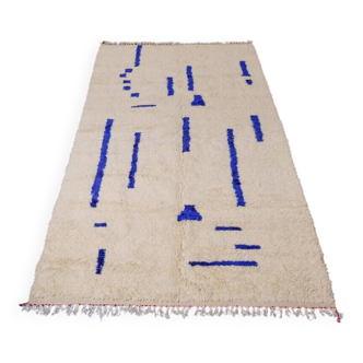 Handmade Moroccan decorated rug 250cm x 150cm