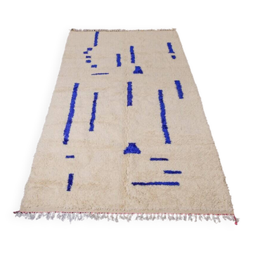 Handmade Moroccan decorated rug 250cm x 150cm