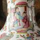Cantonese porcelain baluster vase, 19th century