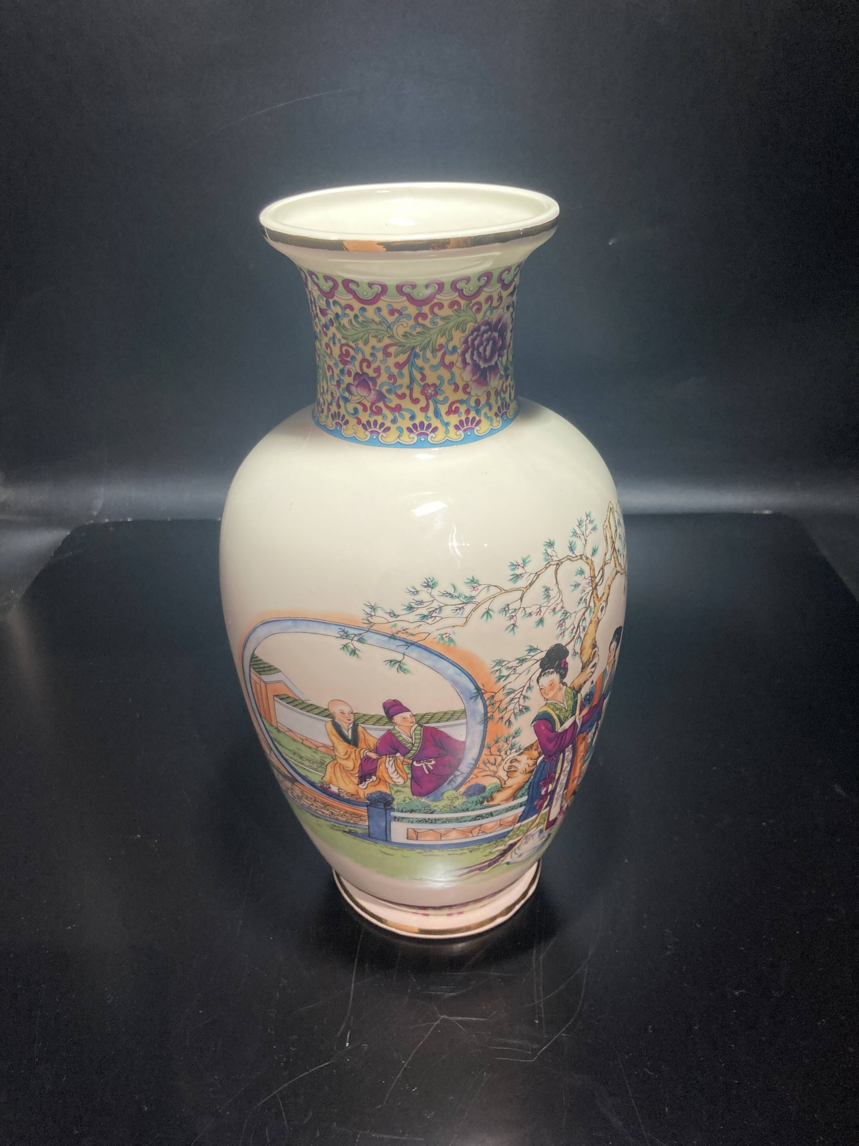 Vase decorated with Asian motifs