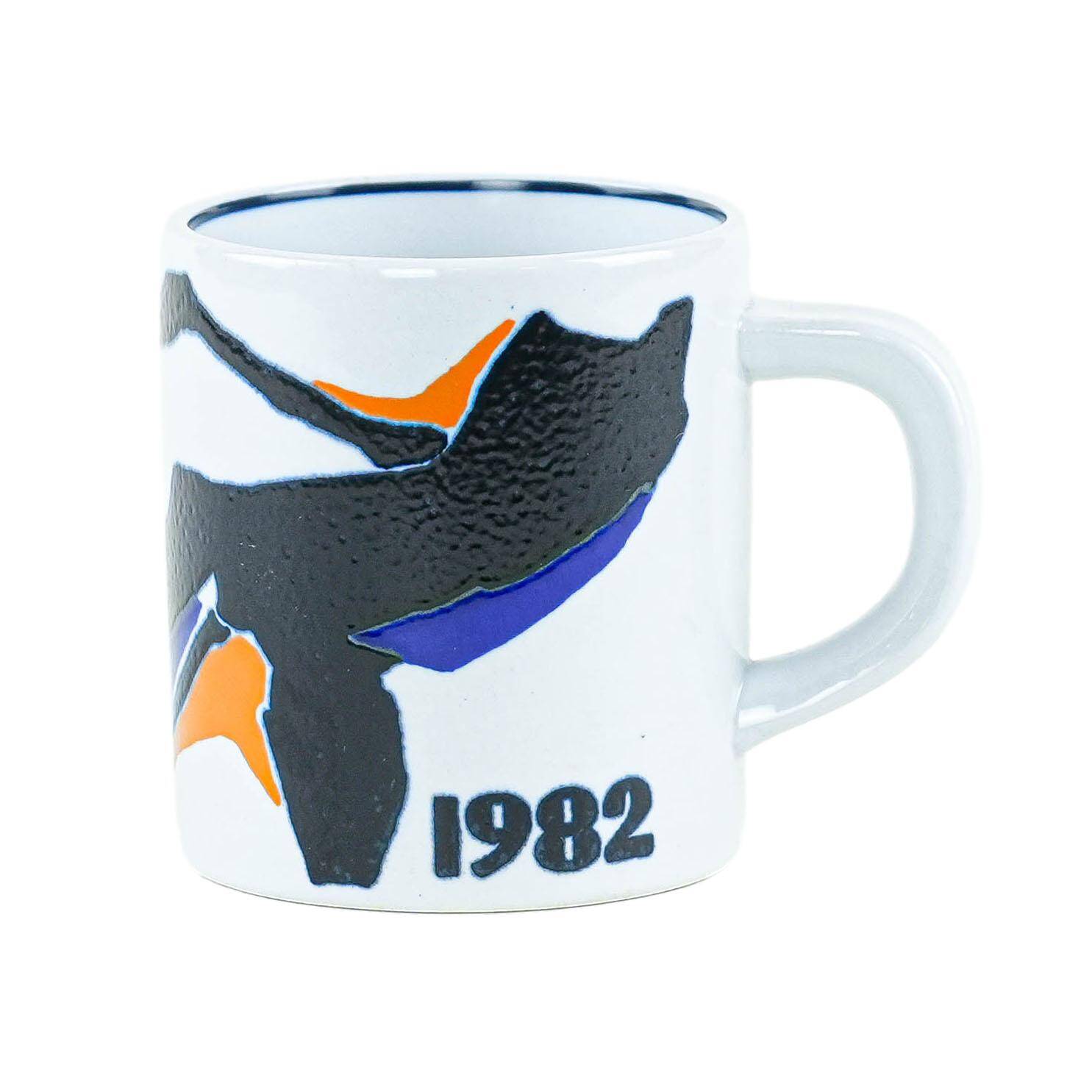 Porcelain mug, Danish design, 1982, designer: Inge-Lise Koefoed, manufactur