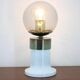 Set of Four Midcentury Table Lamps, Kamenicky Senov, 1970s