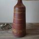 Lamp Jacques Pouchain Atelier Dieulefit