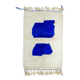 Modern Moroccan Berber Rug Klein Blue and White