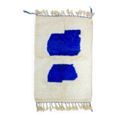 Tapis berbère marocain moderne bleu Klein et blanc