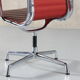 Vitra EA 108 chair by Charles and Ray Eames, Germany, 1990s