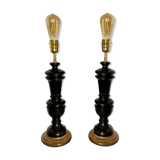 2 feet of lamp wood and black