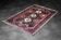 Handwoven Afshar oriental rug, Middle East, 1950s