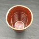 Tea cup c