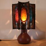 Accolay Brutalist Lamp