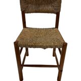 Vintage Dordogne Chair for Robert Sentou, 1970