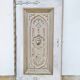 carved wooden wall decoration