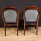 Paire de fauteuils français du 19ème siècle