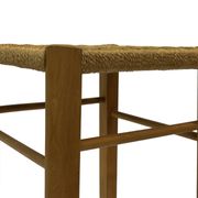 Tabouret vintage années 60 en chêne avec assise tressée