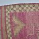Neutral Light Pink Vintage Runner sku 2209