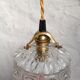 Vintage glass walker