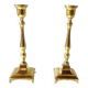 Pair of antique brass candlesticks