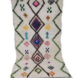 Handmade Moroccan Berber Rug 255 X 138 CM