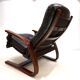 Westnofa The Panter leather lounge chair by Arnt Lande, 1970s