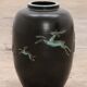 Large Vintage Vase design by Ugo Zaccagnini, 1950 Italy