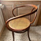 Cane chair