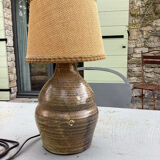 Lampe vintage