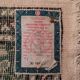 Handmade Berber rug Kairouan 177x121cm