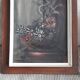Tableau ancien représentant une nature morte