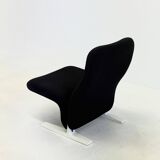Artifort Concorde F780 armchair black by Pierre Paulin