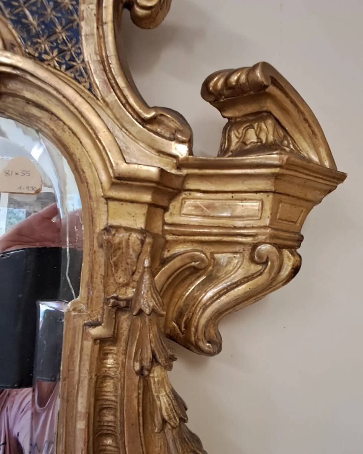 Miroir tabernacle XIX 81 x 65