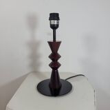 Vintage Aluminor France table lamp in wood and metal