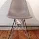 DSR chair by Charles & Ray Eames edit by Vitra