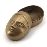 Brass catchall, face of an Indian woman, 1970s.
