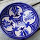 Maghreb decor trinket bowl
