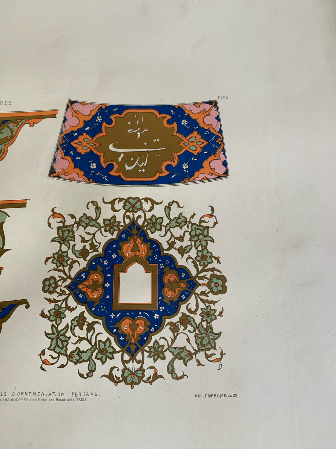 Ancient Oriental Lithography - Ornaments of Persia