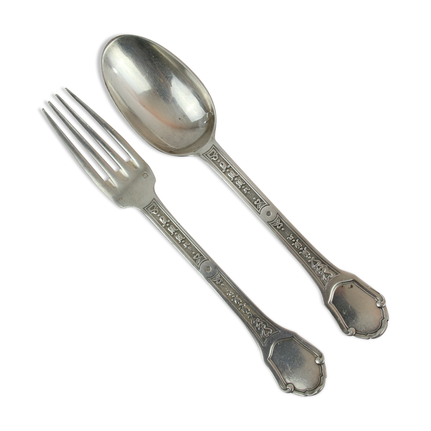 Covered cadet to sleeve flat richly chisled silver