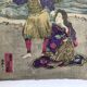 The Fisherman & Tea Ceremony. Duo of Japanese prints on rice paper.
