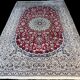 Persian Nain carpet wool and silk 300x200 cm