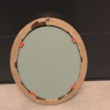 Golden old mirror 34x27cm