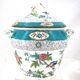 Minton porcelain sugar bowl, decor 3084 Cuckoo, blue cuckoo, excellent condition.
