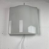 Set of 4 midcentury space age wavy wall lamp by Guzzini,model 5359