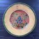 Artisanal Provencal dish