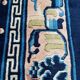 Tapis carré vintage Art Déco de Pékin Chine