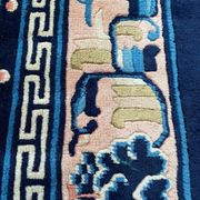Tapis carré vintage Art Déco de Pékin Chine
