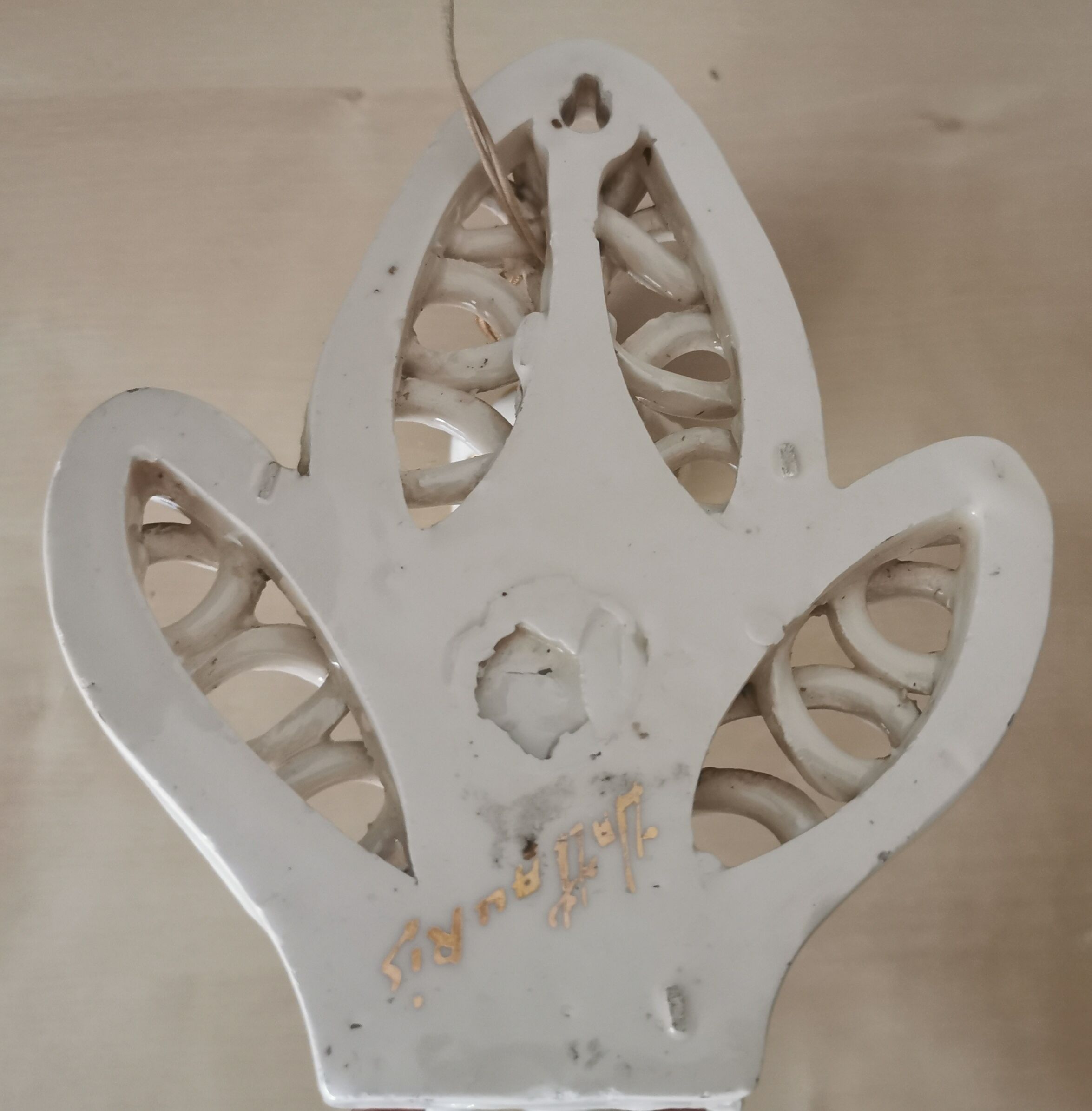 Twisted Vallauris wall sconce