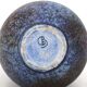 Blue speckled ceramic vase by Bernard Buffat, 1970s.