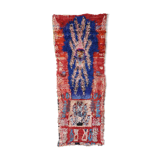 Moroccan berber carpet 77 x 210 cm