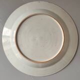 Ancienne assiette en porcelaine de Chine Compagnie des Indes, XVIIIème siècle