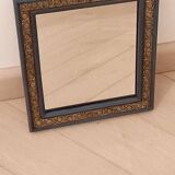 Old mirror restyled
