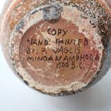 Hand-painted Greek vase - dolphin decoration - reproduction of an amphora from 1500 BC